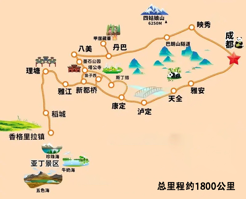 微信图片_20250513203107.jpg