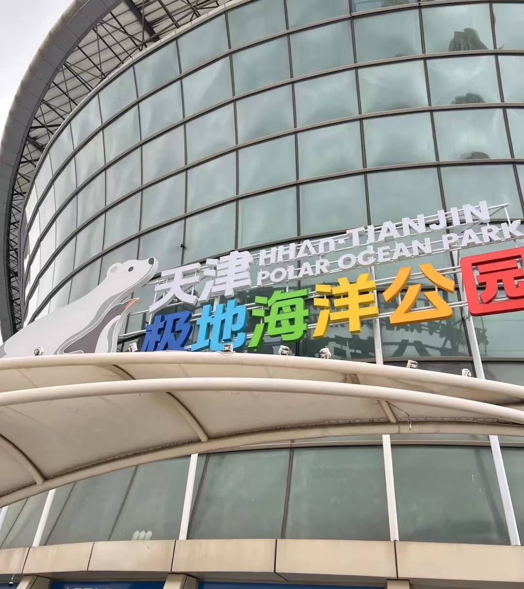 微信图片_20250528004643.jpg