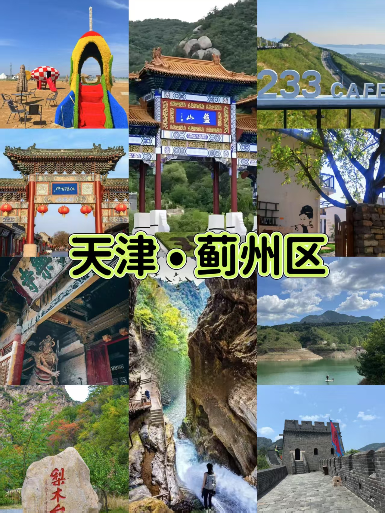 微信图片_20250527200605.jpg