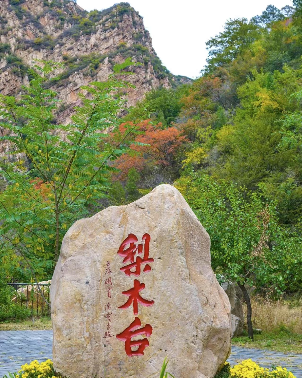 微信图片_20250527193954.jpg