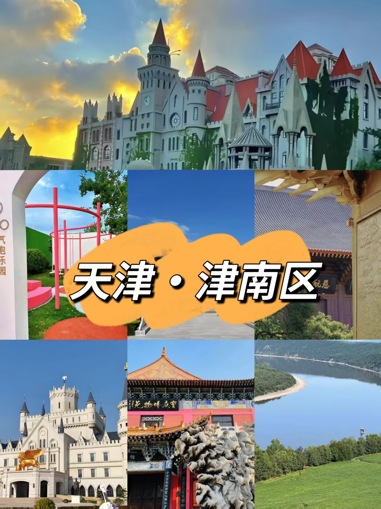 微信图片_20250527203137.jpg