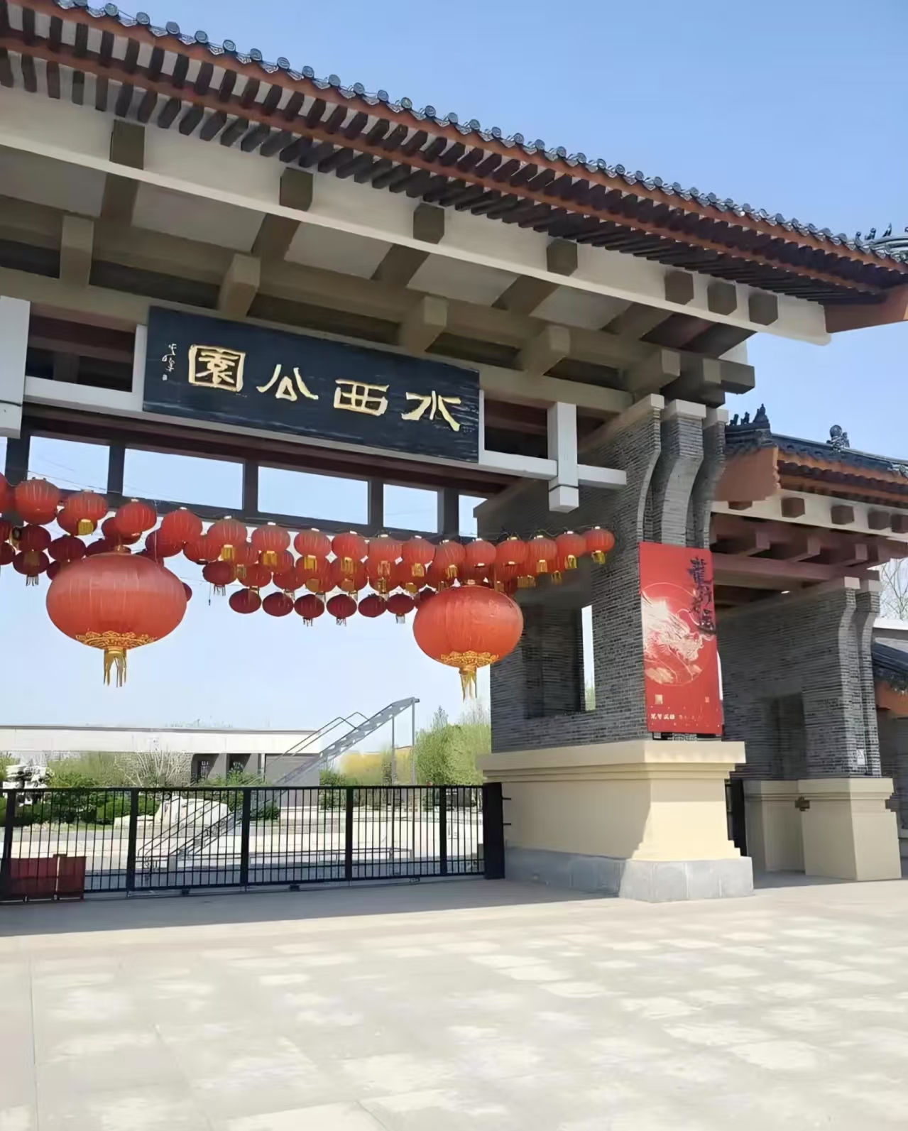 微信图片_20250527193422.jpg