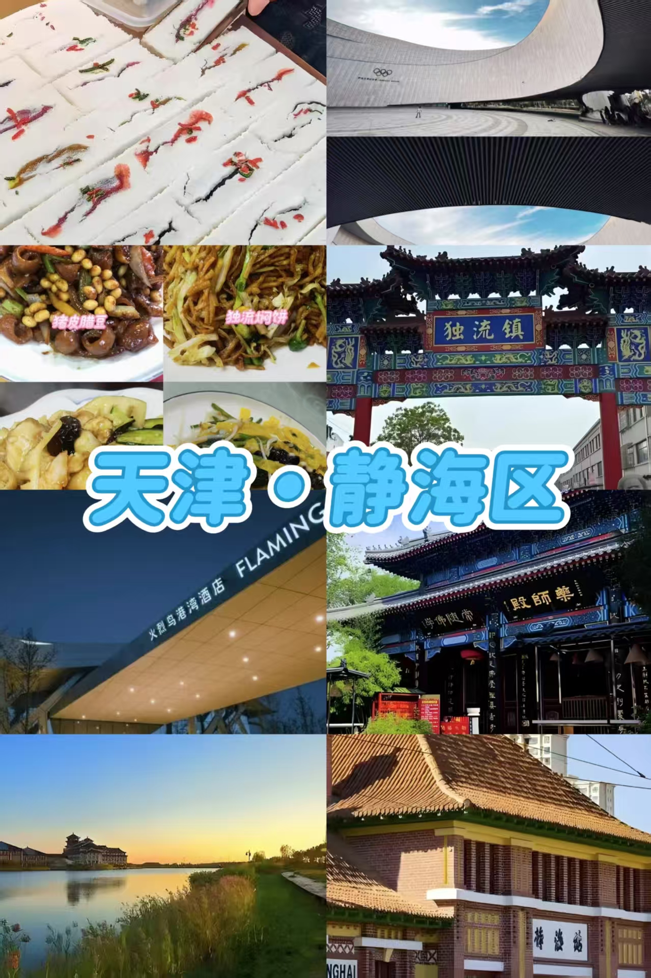 微信图片_20250527214743.jpg