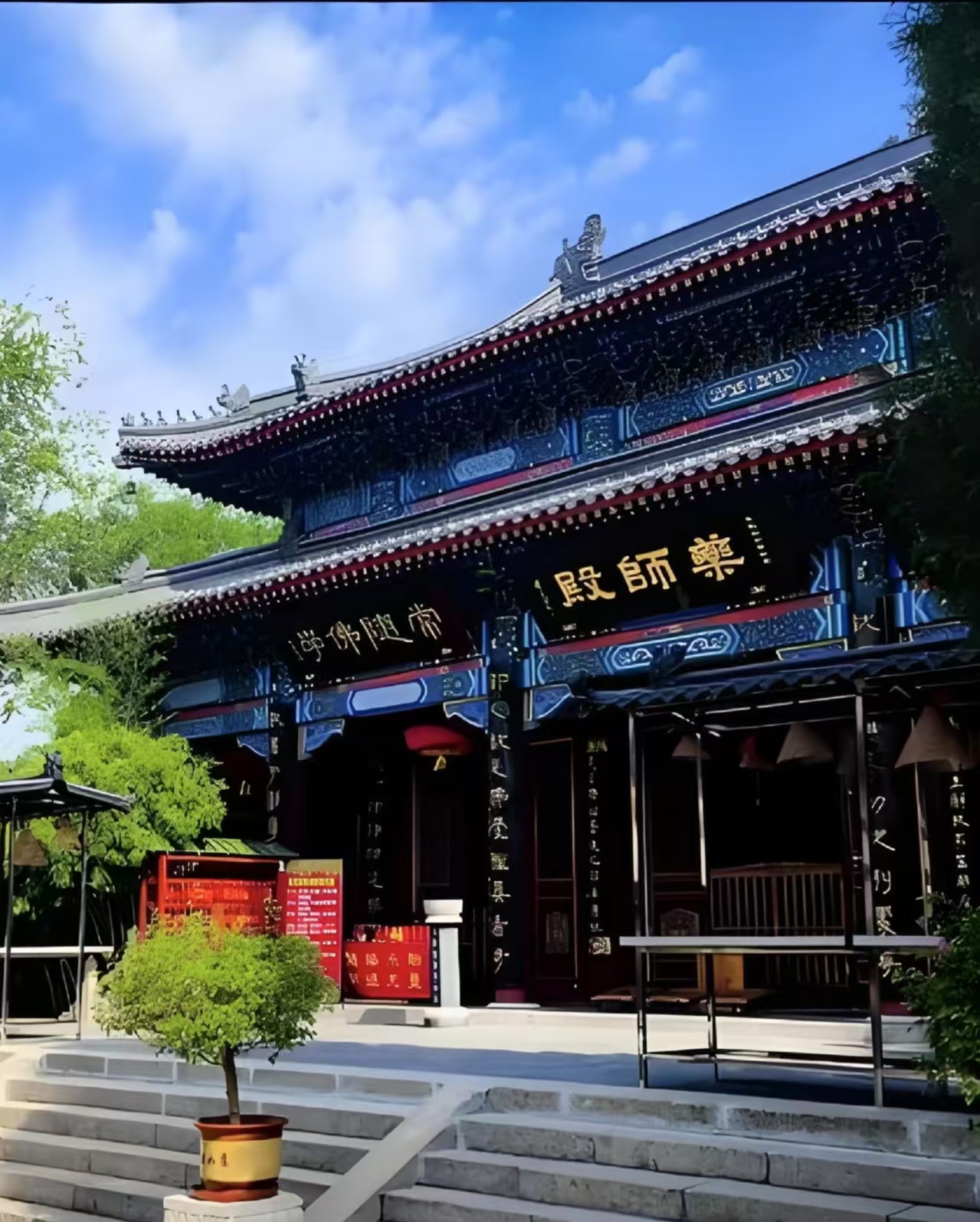微信图片_20250527193720.jpg