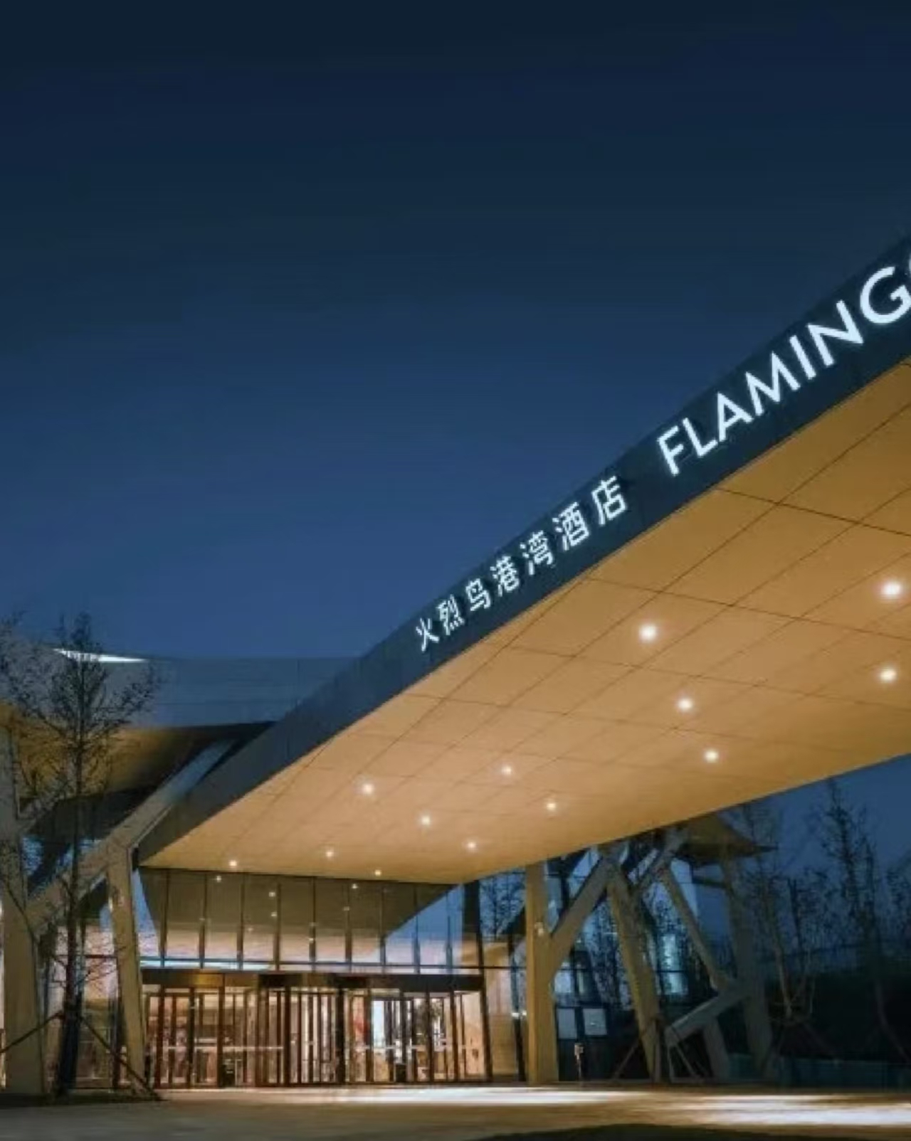 微信图片_20250527193736.jpg