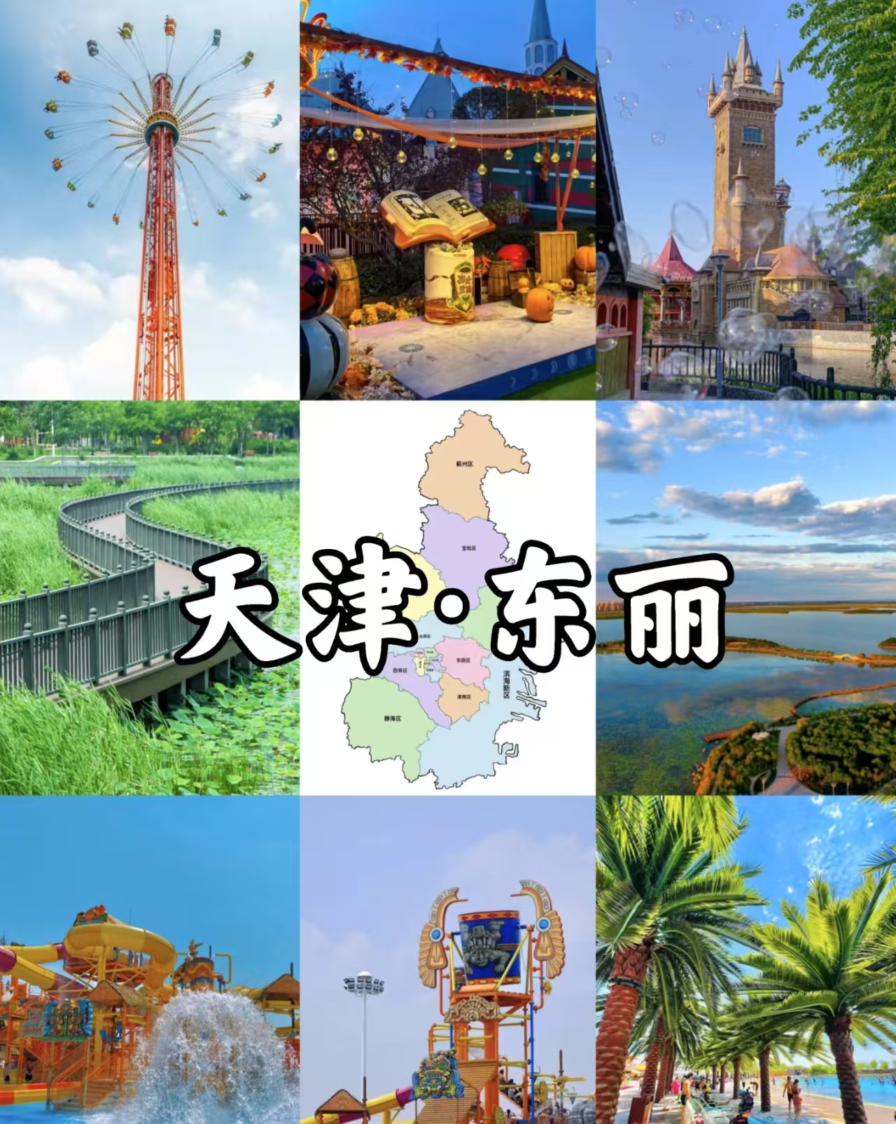 微信图片_20250603214505.jpg