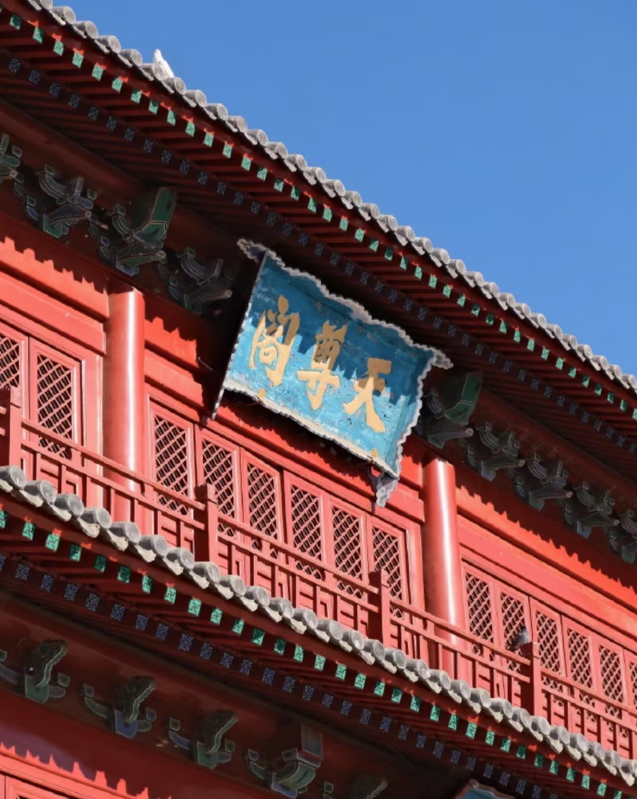 微信图片_20250614161856.jpg