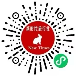 公众号