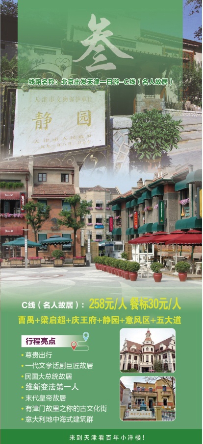 三.jpg