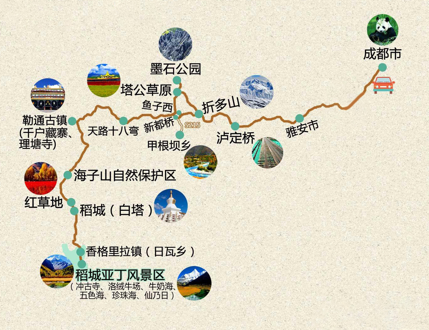 微信图片_20260508224338.jpg