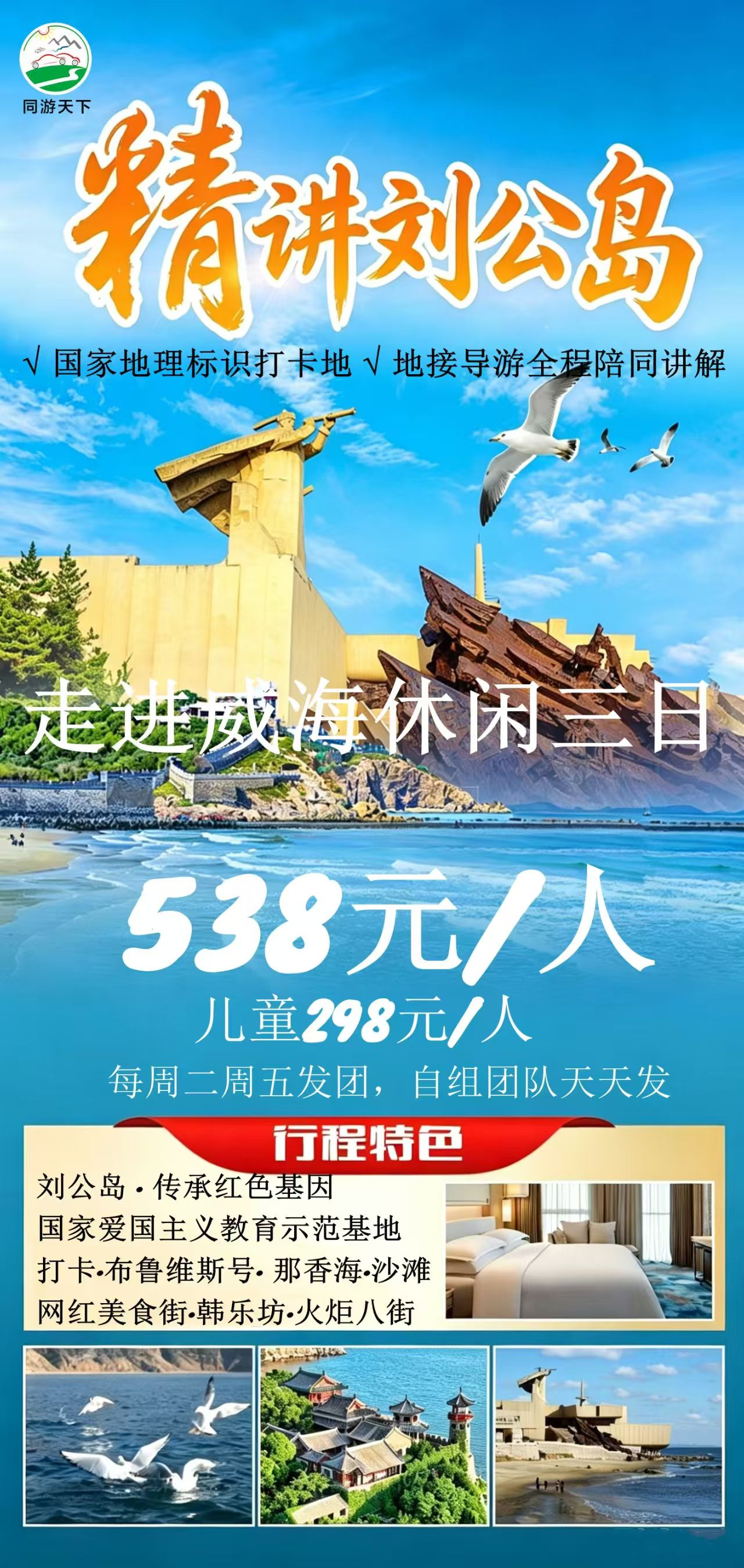 微信图片_20260514224653_378_8.jpg