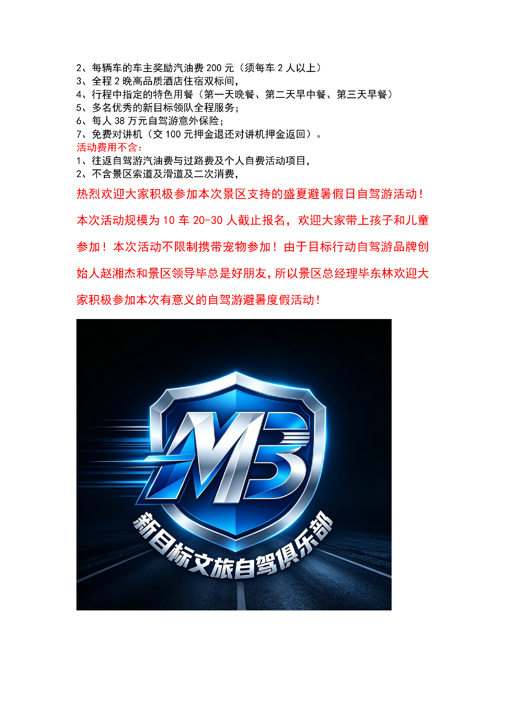 page_010.png