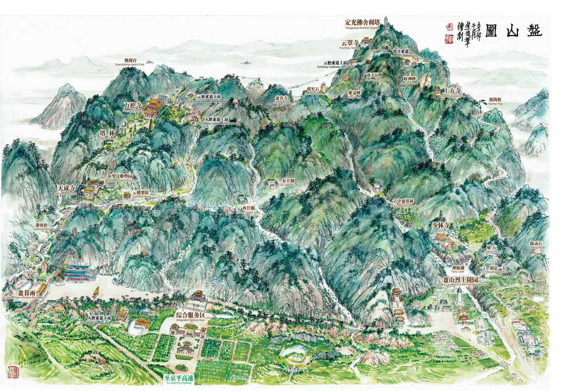 微信图片_20260612224708_542_8.jpg