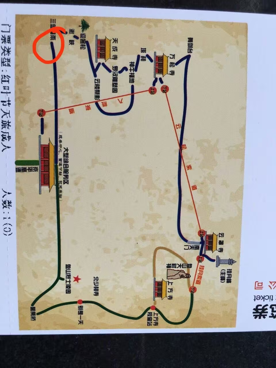 微信图片_20260612224709_543_8.jpg