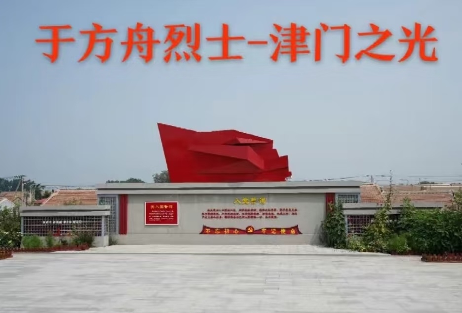 微信图片_20260824232306_720_8.jpg