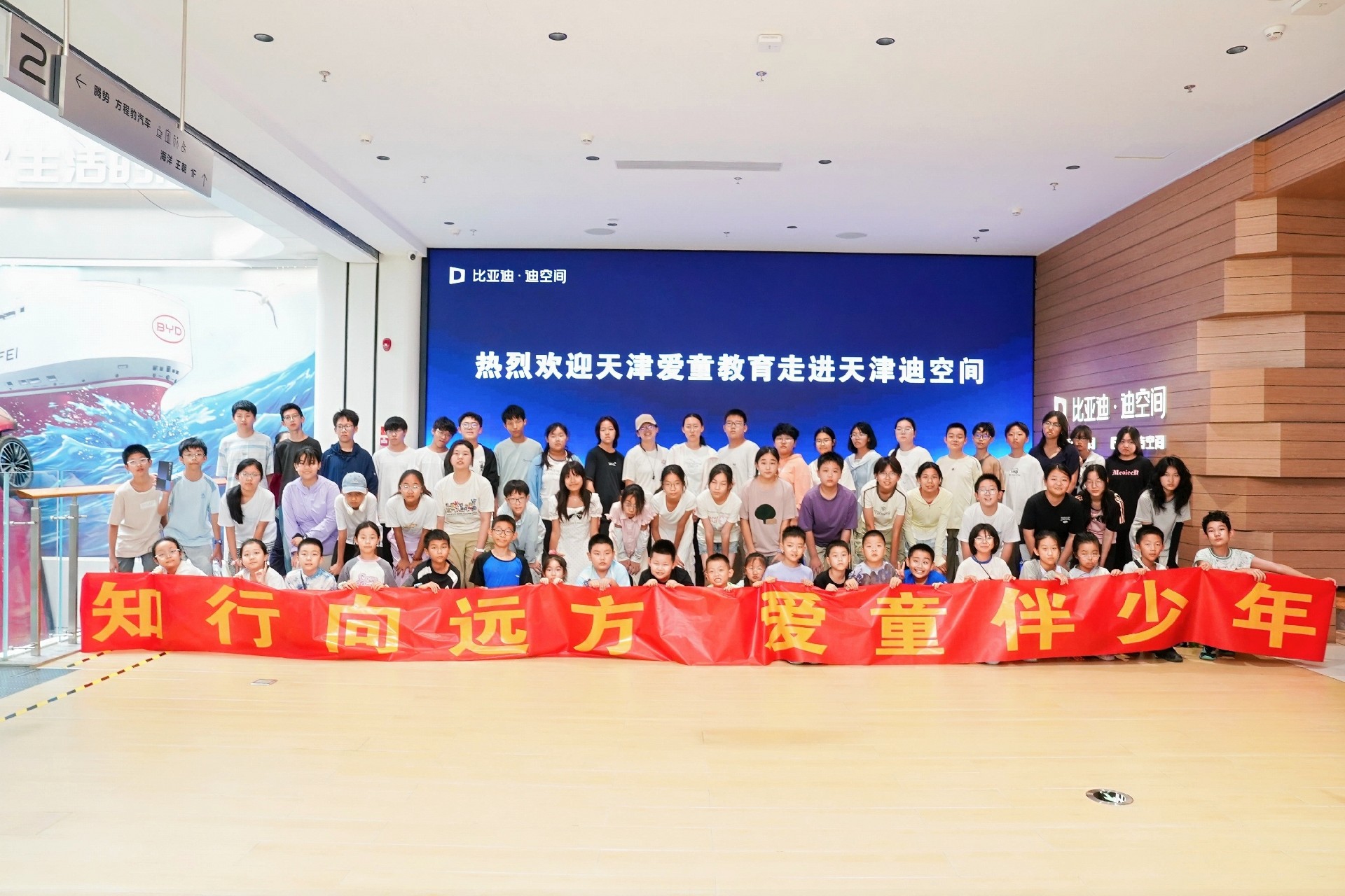 微信图片_20260824234727_727_8.jpg