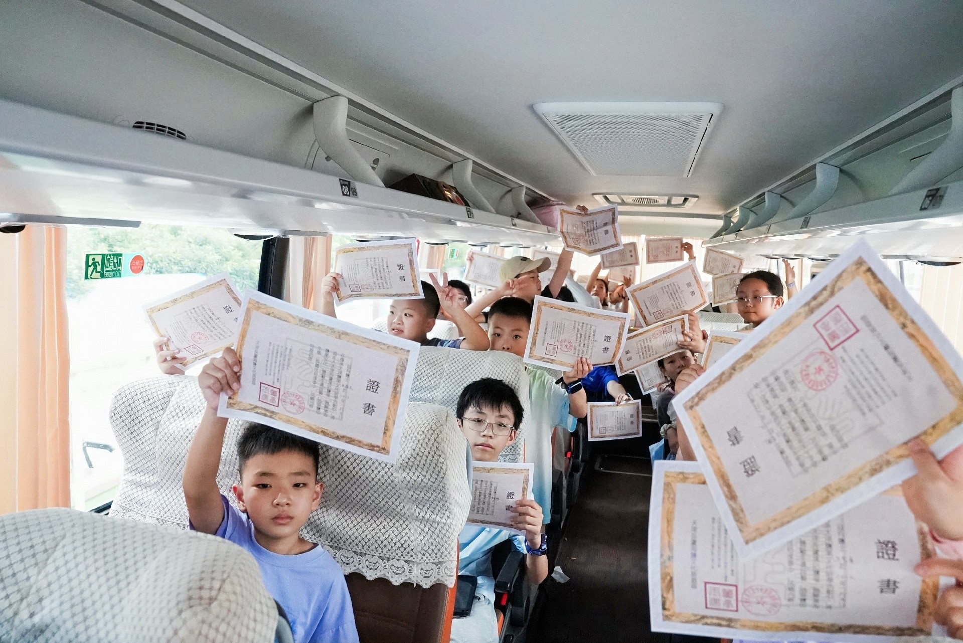 微信图片_20260824234737_732_8.jpg