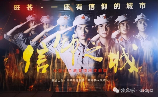 微信图片_20260926004027_784_8.jpg