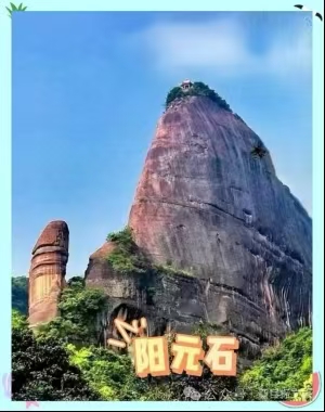 微信图片_20261028220541_809_8.jpg