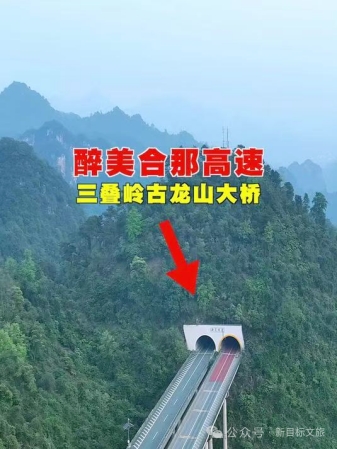 微信图片_20261028220553_820_8.jpg