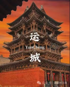 微信图片_20261028224509_824_8.jpg