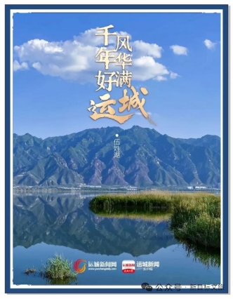 微信图片_20261028224510_825_8.jpg
