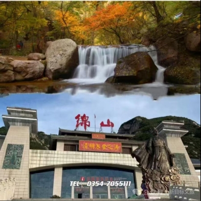 微信图片_20261028224523_837_8.jpg