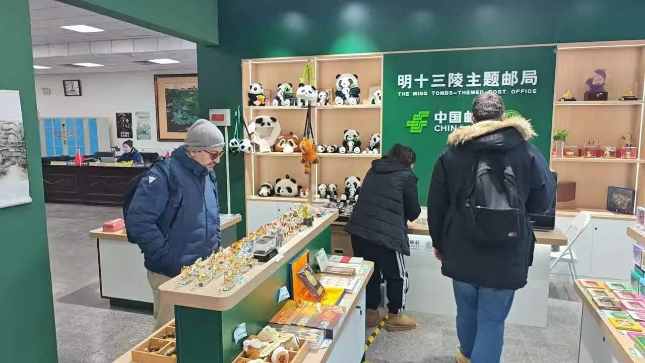 微信图片_20261028232457_845_8.jpg