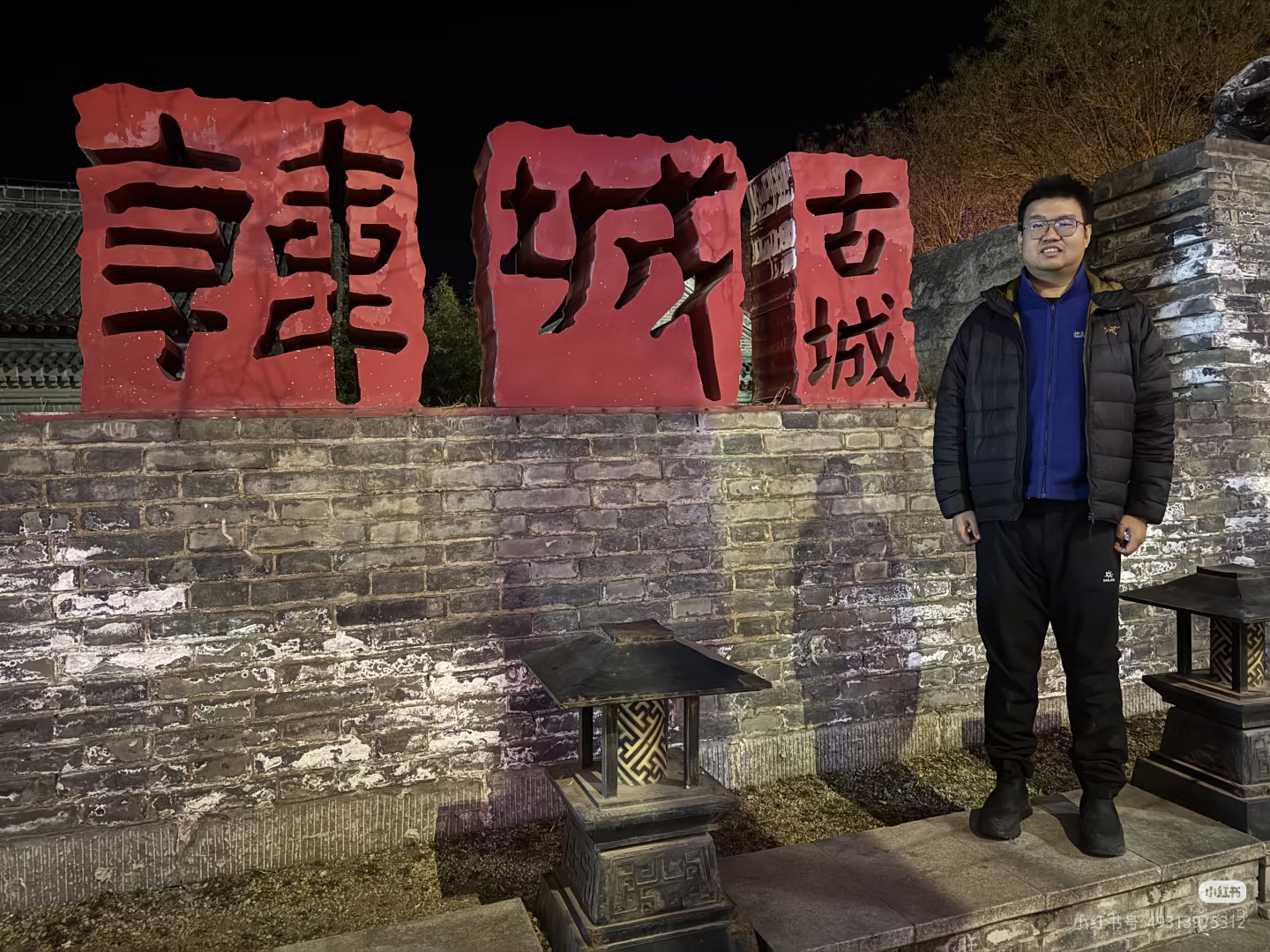 微信图片_20261028233030_851_8.jpg
