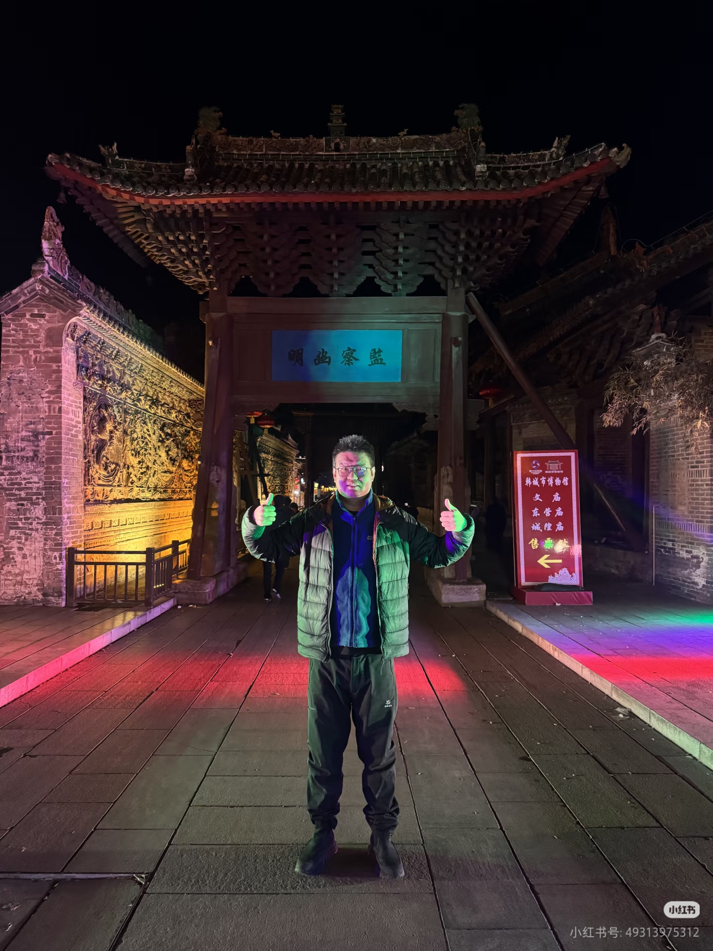 微信图片_20261028233032_852_8.jpg