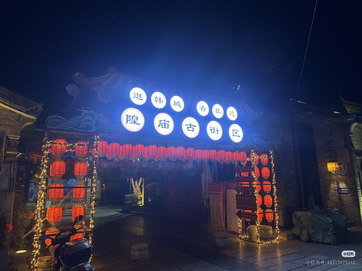 微信图片_20261028233033_853_8.jpg