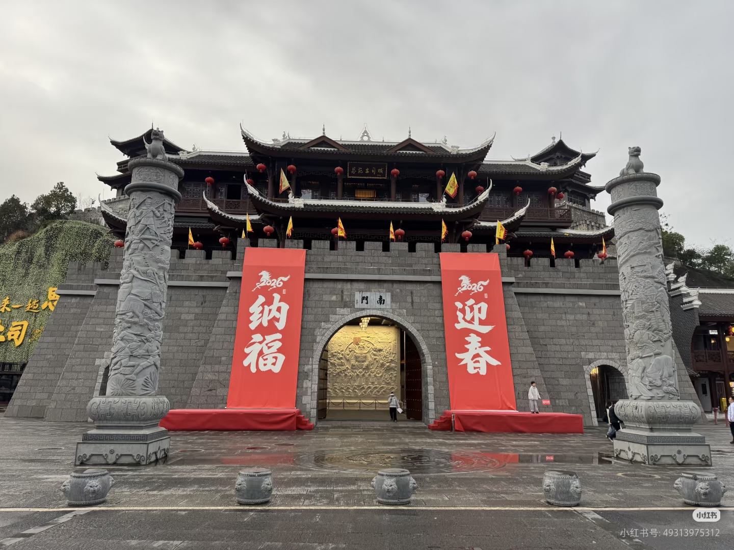 微信图片_20261028233045_860_8.jpg