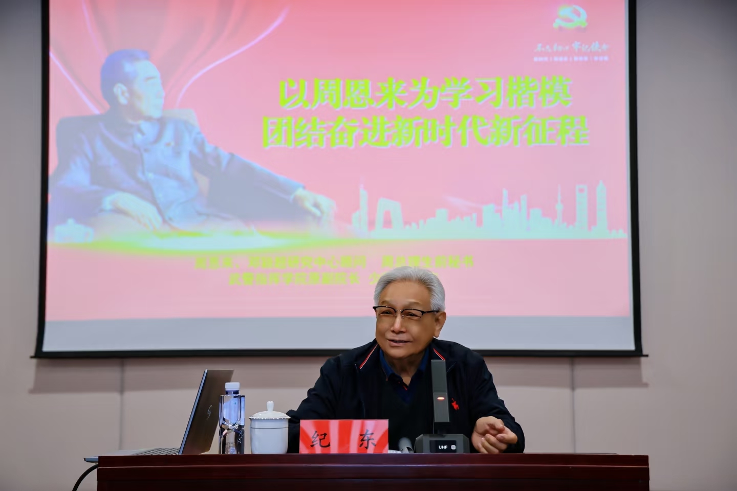 微信图片_20261028234122_883_8.jpg