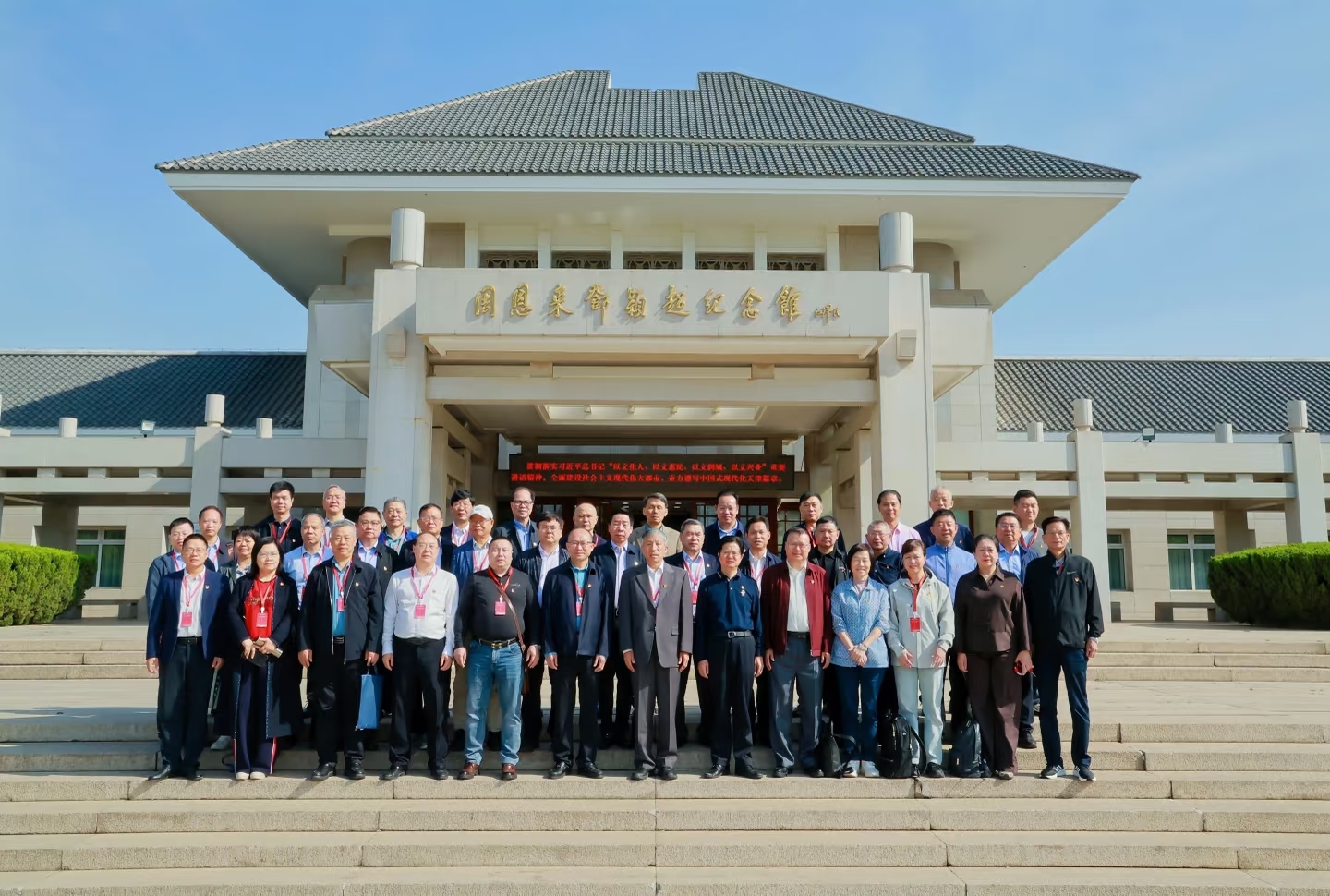 微信图片_20261028234127_887_8.jpg