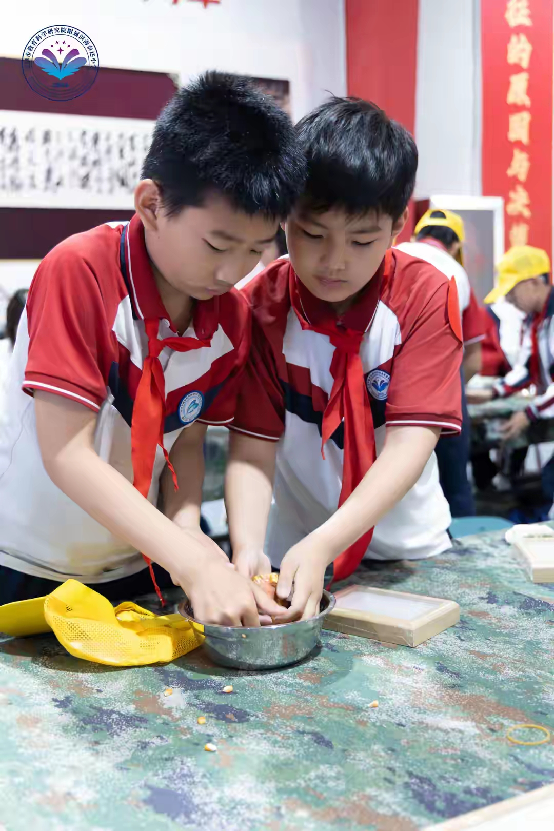 微信图片_20261028235517_895_8.jpg