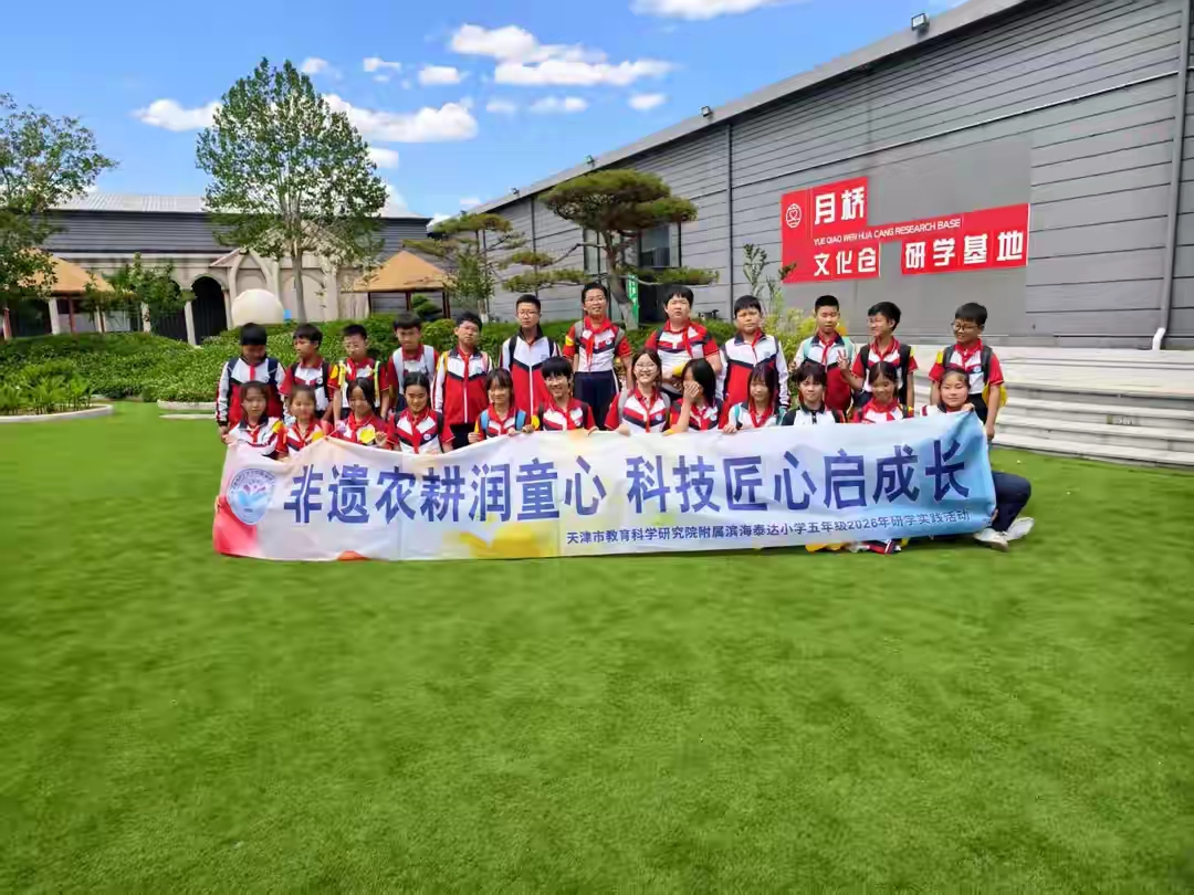 微信图片_20261028235528_903_8.jpg