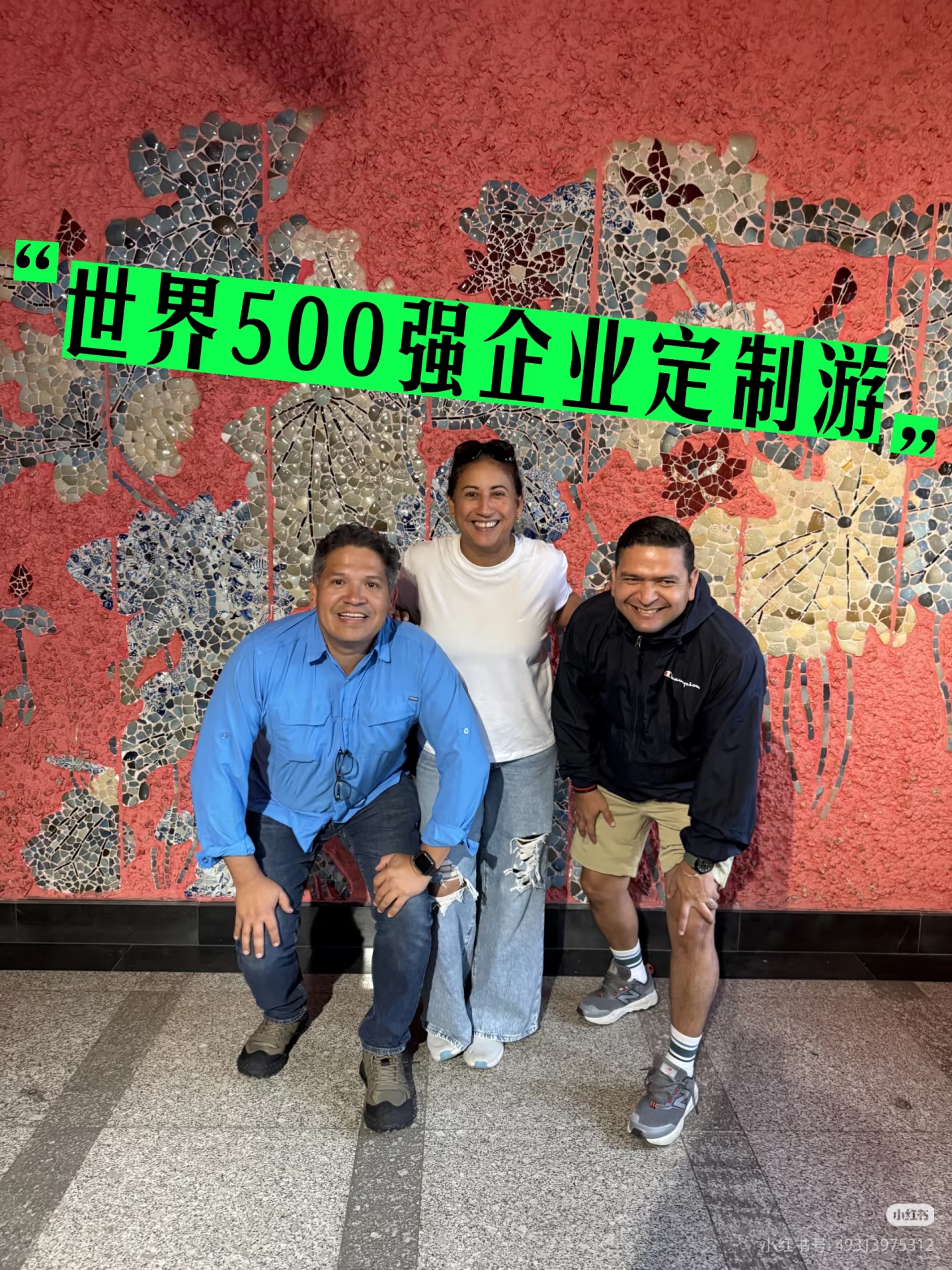 微信图片_20261028235153_889_8.jpg